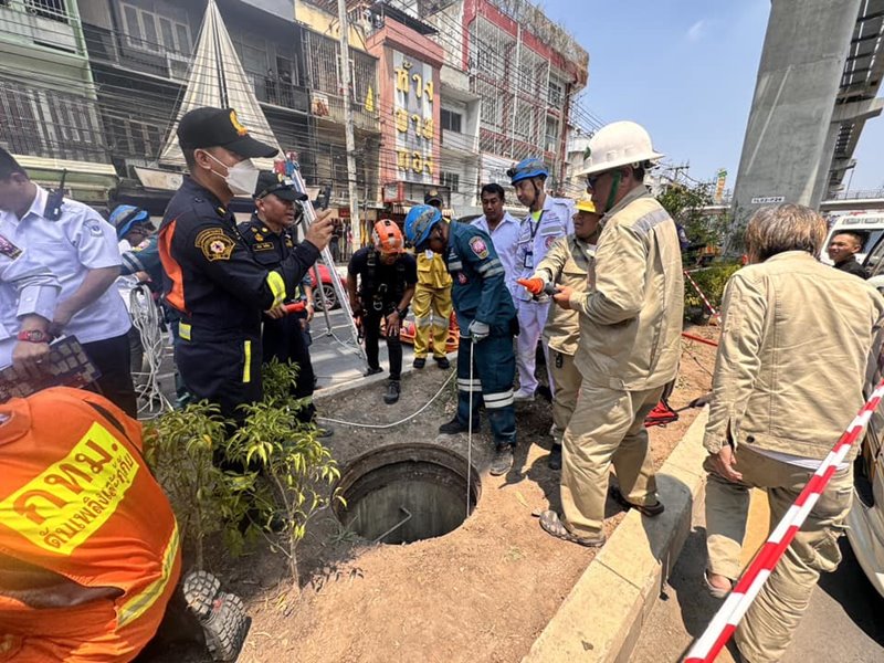 คนตกท่อเสียชีวิต คนตกท่อเสียชีวิต