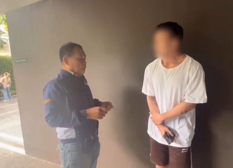 ก๊าซ นายแบบโกงเงิน 10 ล้าน ก๊าซ นายแบบโกงเงิน 10 ล้าน