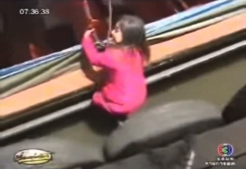 ลีน่าจัง ลีน่าจัง