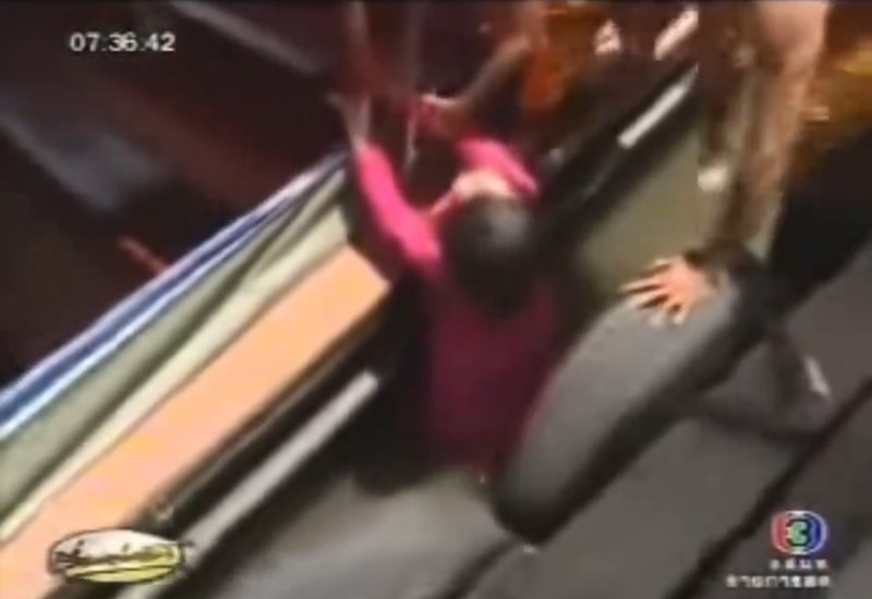 ลีน่าจัง ลีน่าจัง