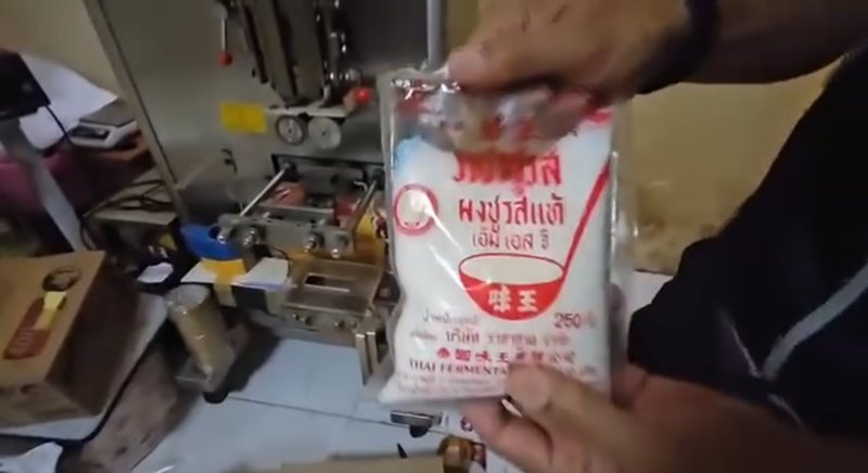 ผงชูรสปลอม ผงชูรสปลอม