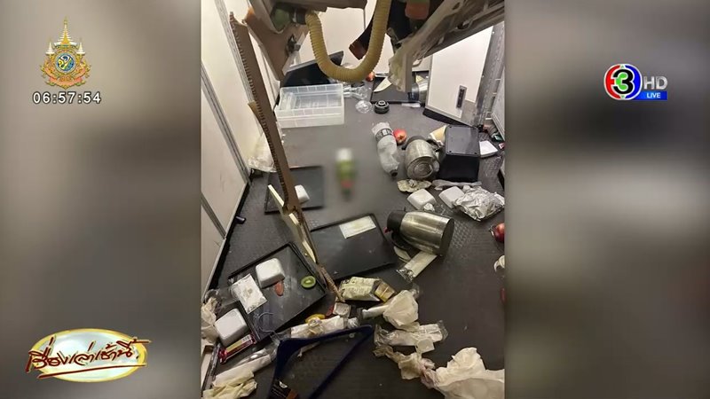 เครื่องบินตกหลุมอากาศ เครื่องบินตกหลุมอากาศ