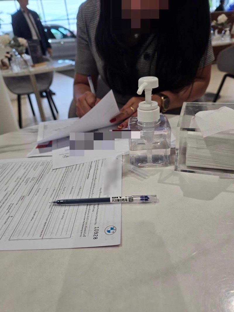 สวิงกิ้ง สวิงกิ้ง