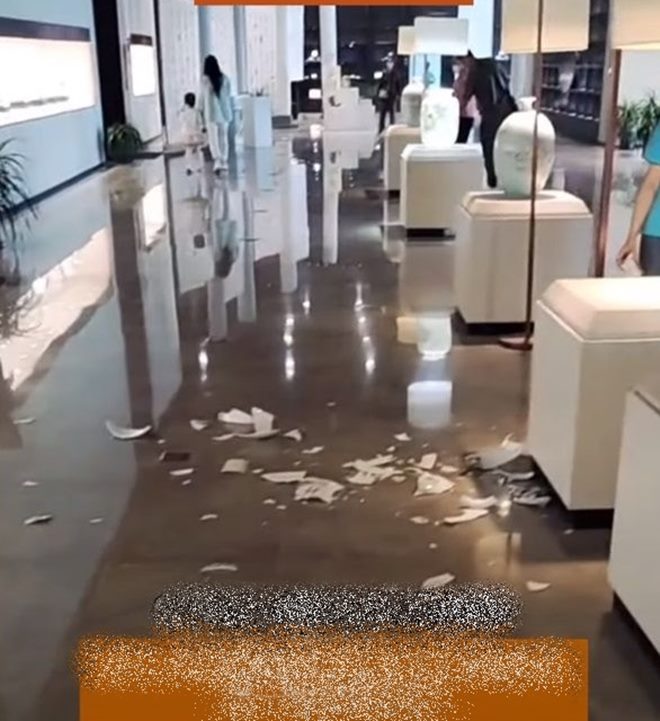 แจกันแตก แจกันแตก