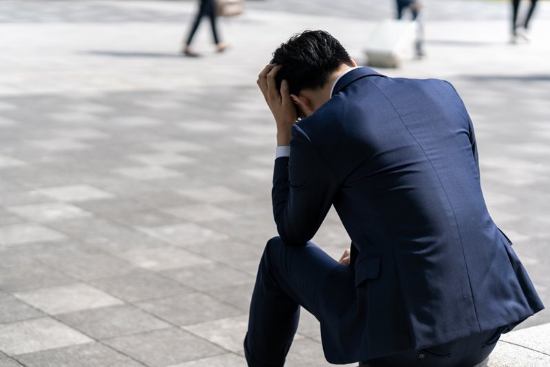 จบ ป.เอก มาเป็นลูกจ้าง จบ ป.เอก มาเป็นลูกจ้าง