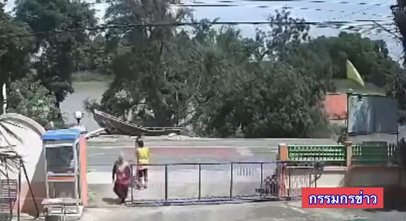 ดินสไลด์ ดินสไลด์