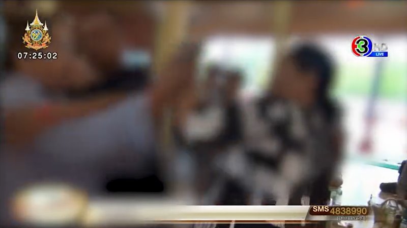 แย่งศพ แย่งศพ