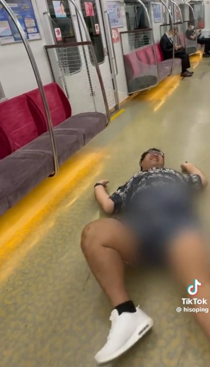 ไฮโซปิง ไฮโซปิง