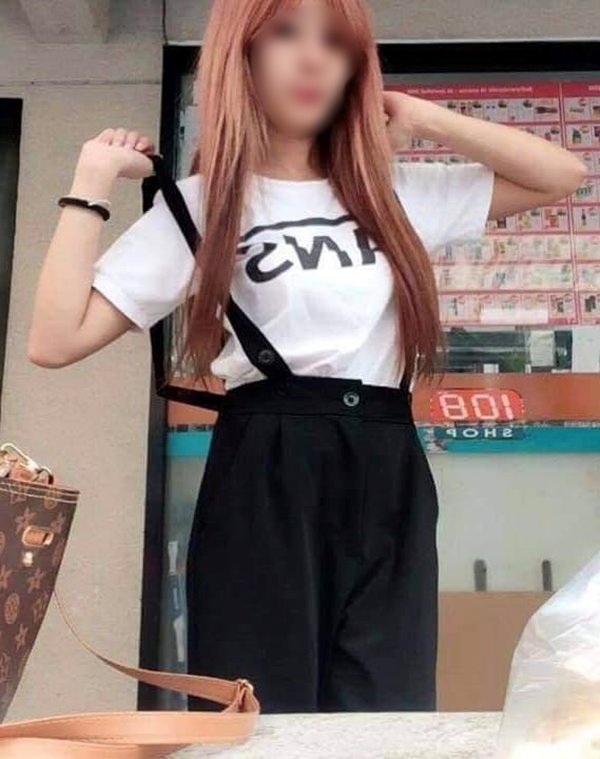 แจง หญิงเร่ร่อน แจง หญิงเร่ร่อน