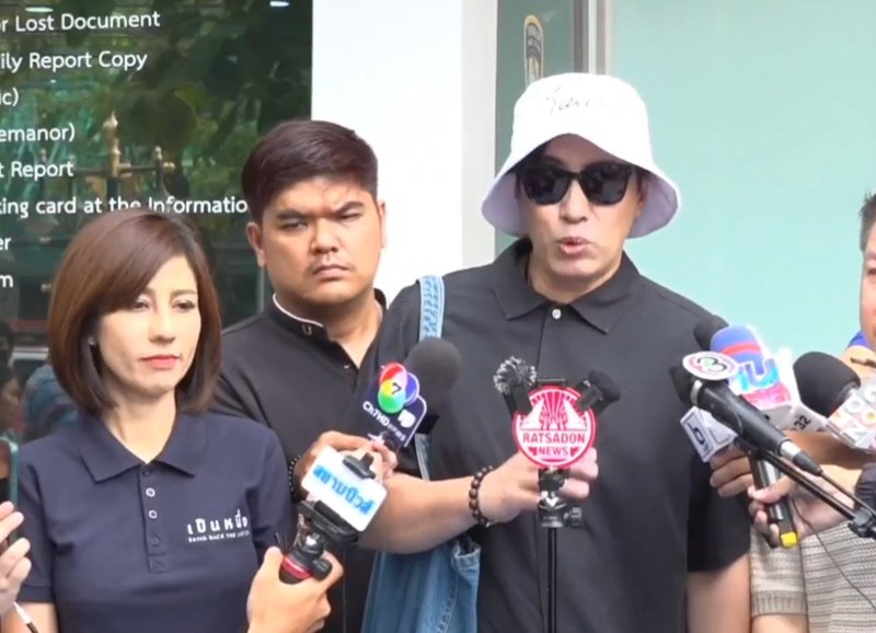 หนุ่ม กรรชัย หนุ่ม กรรชัย