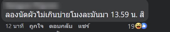ขายของออนไลน์ ขายของออนไลน์