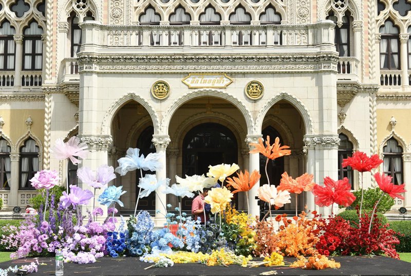 สมรสเท่าเทียม สมรสเท่าเทียม