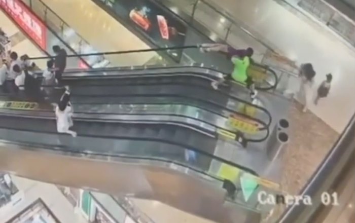 เด็กตกบันไดเลื่อน เด็กตกบันไดเลื่อน