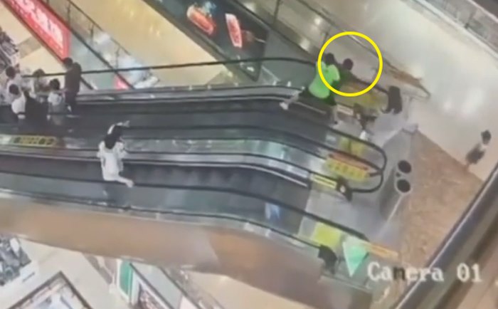 เด็กตกบันไดเลื่อน เด็กตกบันไดเลื่อน