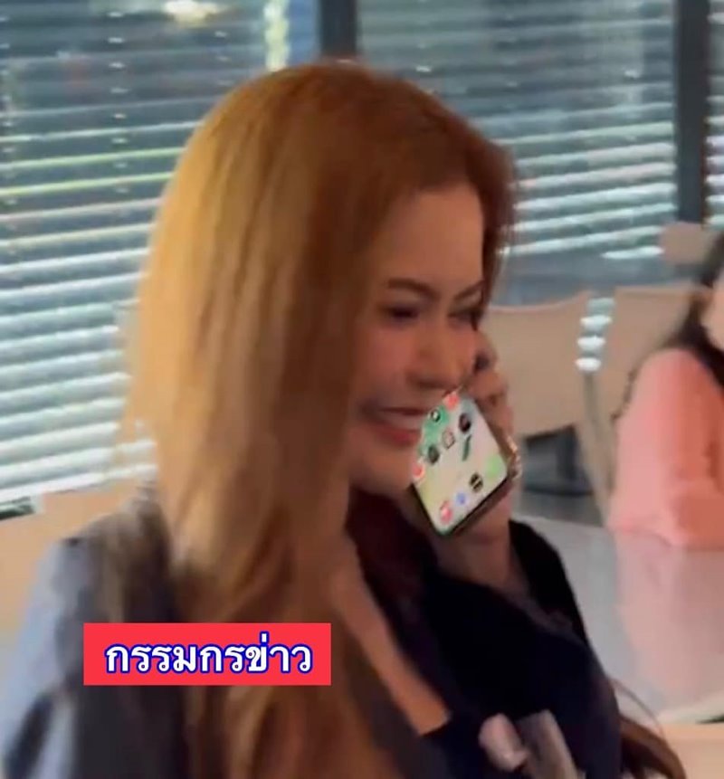 หมอเกศ หมอเกศ