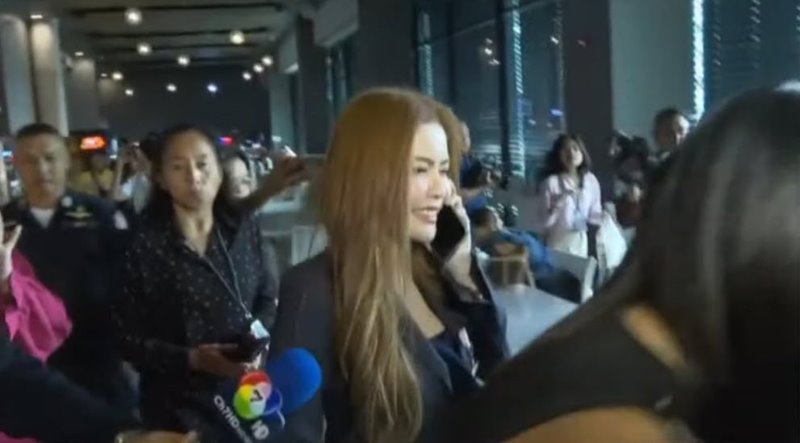 หมอเกศ หมอเกศ