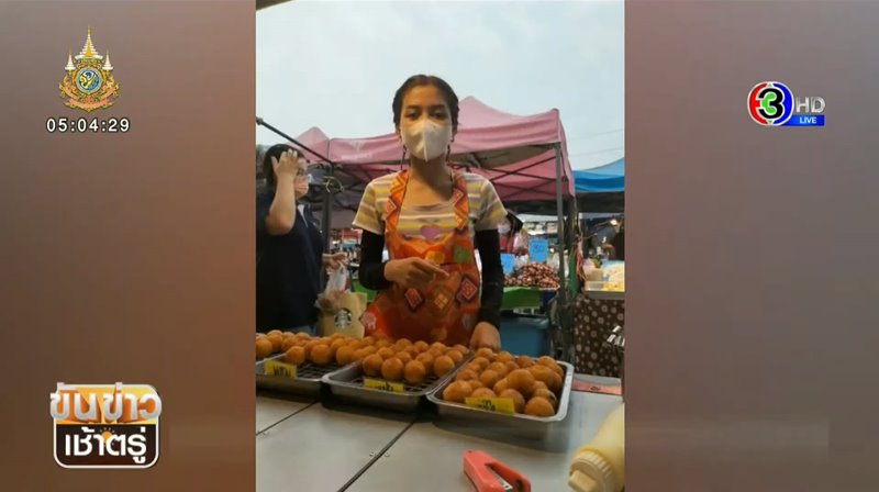 น้องยี่หวา แม่ค้าไก่ทอดหน้าคล้ายลิซ่า น้องยี่หวา แม่ค้าไก่ทอดหน้าคล้ายลิซ่า