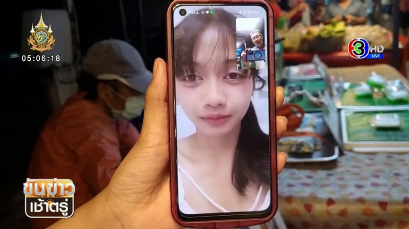 น้องยี่หวา แม่ค้าไก่ทอดหน้าคล้ายลิซ่า น้องยี่หวา แม่ค้าไก่ทอดหน้าคล้ายลิซ่า