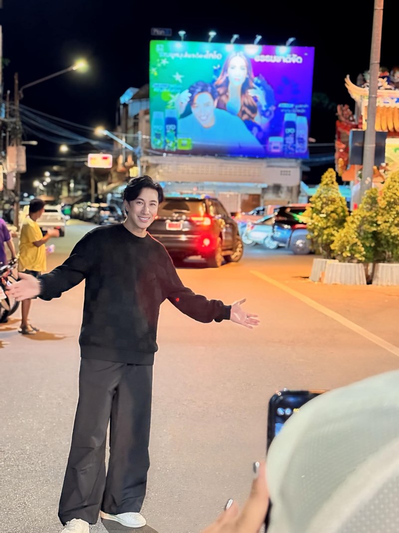 หนุ่ม กรรชัย หนุ่ม กรรชัย