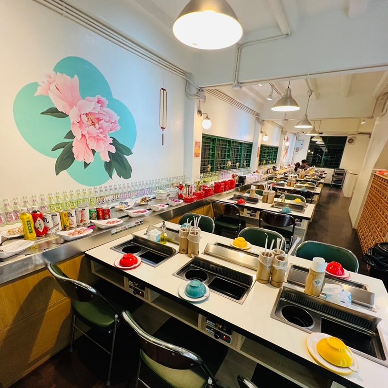 สุกี้เผิงโหย่ว สุกี้เผิงโหย่ว