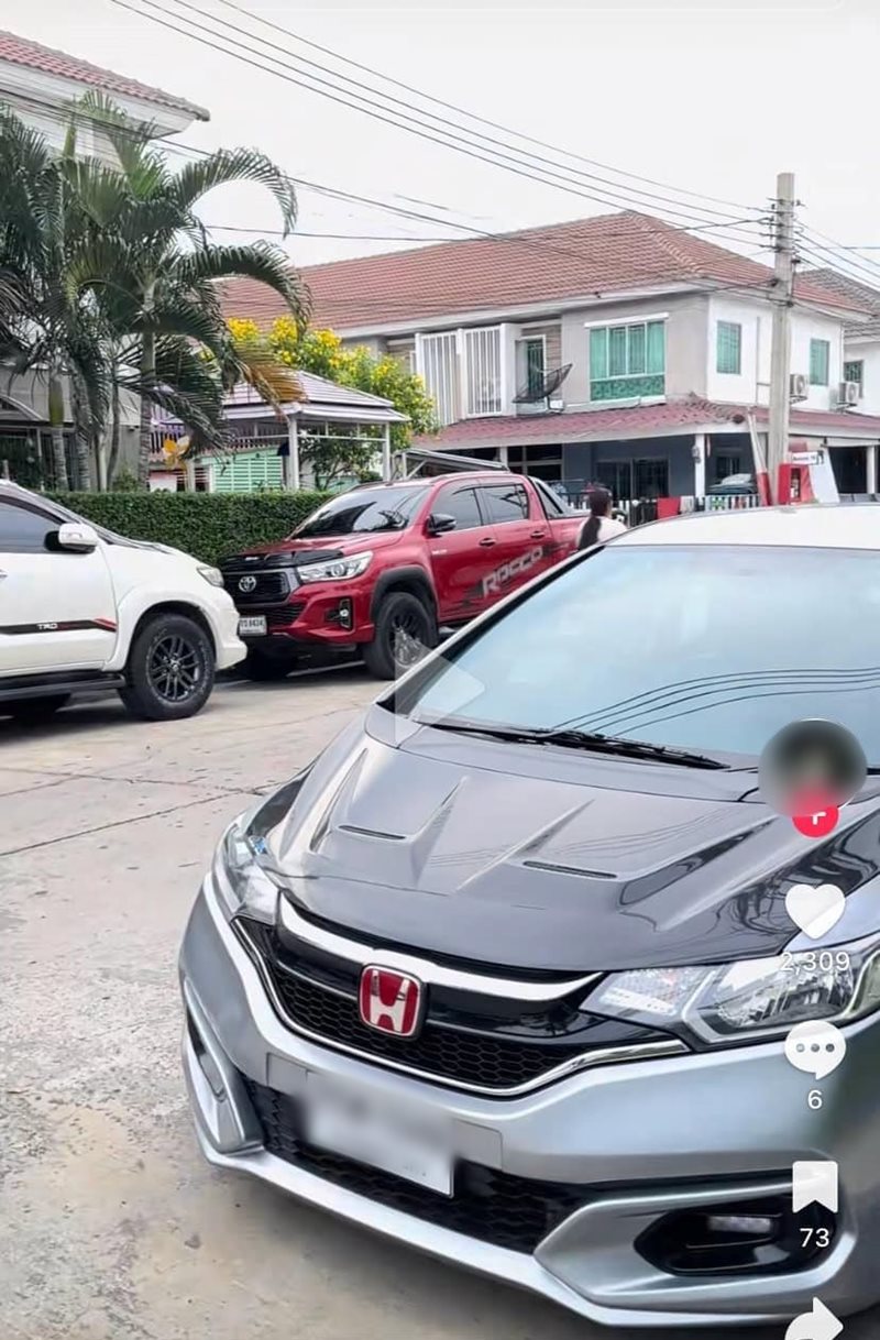 ดาว TikTok ขโมยของ ดาว TikTok ขโมยของ