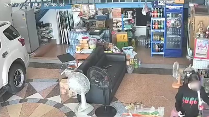 ดาว TikTok ขโมยของ ดาว TikTok ขโมยของ