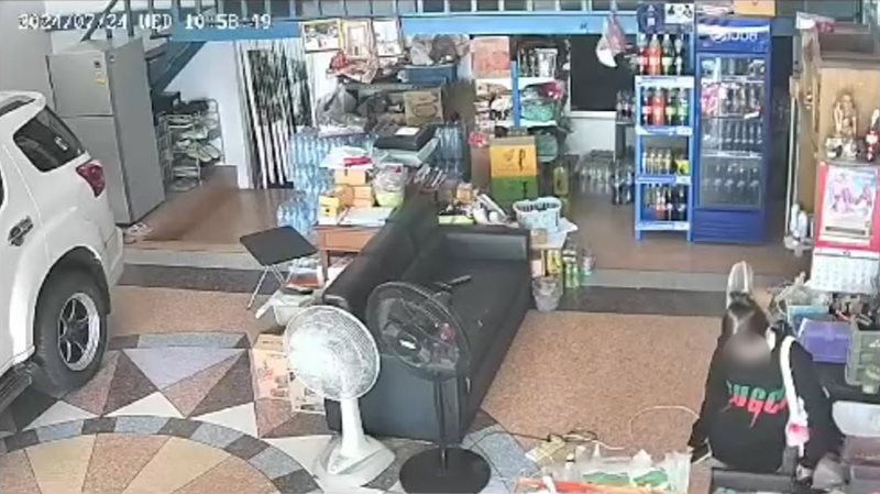 ดาว TikTok ขโมยของ ดาว TikTok ขโมยของ