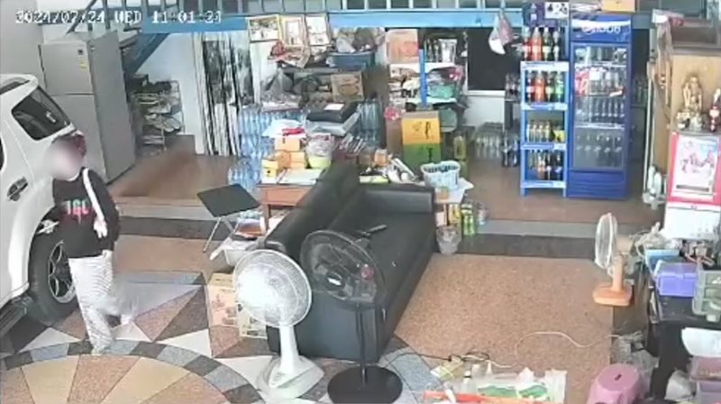 ดาว TikTok ขโมยของ ดาว TikTok ขโมยของ