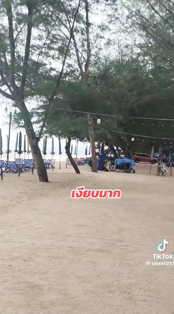 ชะอำ ชะอำ