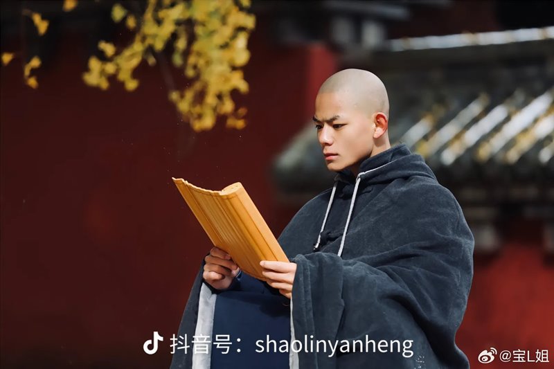 พระชิวเฟิง พระวัดเส้าหลิน พระชิวเฟิง พระวัดเส้าหลิน