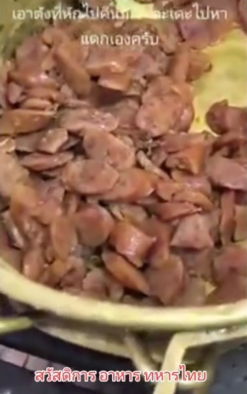 อาหารกองทัพ อาหารกองทัพ