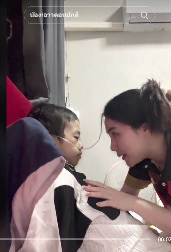 รู้จัก น้องเอวา เด็กป่วยมะเร็งระยะสุดท้าย รู้จัก น้องเอวา เด็กป่วยมะเร็งระยะสุดท้าย