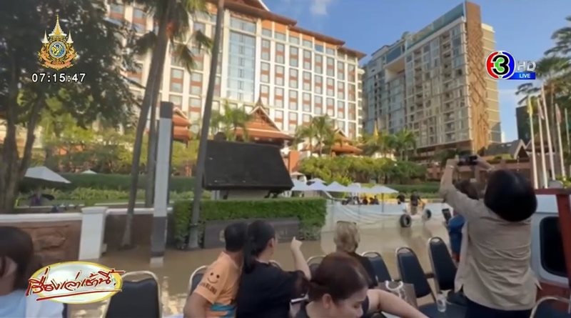 โรงแรมแชงกรีลา รับมือน้ำท่วมเชียงใหม่ มีระบบป้องกันยังไง โรงแรมแชงกรีลา รับมือน้ำท่วมเชียงใหม่ มีระบบป้องกันยังไง