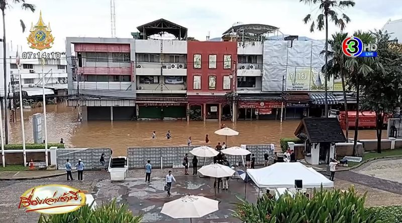 โรงแรมแชงกรีลา รับมือน้ำท่วมเชียงใหม่ มีระบบป้องกันยังไง โรงแรมแชงกรีลา รับมือน้ำท่วมเชียงใหม่ มีระบบป้องกันยังไง