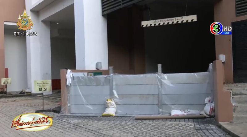 โรงแรมแชงกรีลา รับมือน้ำท่วมเชียงใหม่ มีระบบป้องกันยังไง โรงแรมแชงกรีลา รับมือน้ำท่วมเชียงใหม่ มีระบบป้องกันยังไง