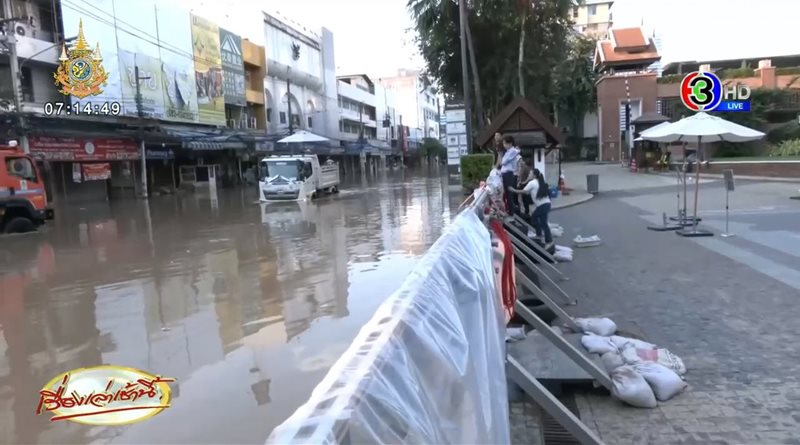 โรงแรมแชงกรีลา รับมือน้ำท่วมเชียงใหม่ มีระบบป้องกันยังไง โรงแรมแชงกรีลา รับมือน้ำท่วมเชียงใหม่ มีระบบป้องกันยังไง