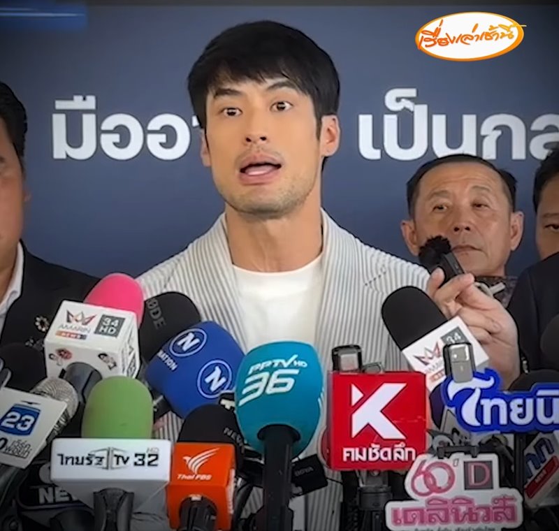 บอย ปกรณ์ แจ้งความ The iCon Group ยันไม่ได้มาเพื่อลบล้างความผิด บอย ปกรณ์ แจ้งความ The iCon Group ยันไม่ได้มาเพื่อลบล้างความผิด