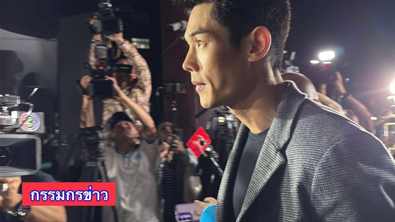 บอสกันต์ บอสแซม ยอมติดคุกเพิ่มเป็นเพื่อน บอสพอล บอสกันต์ บอสแซม ยอมติดคุกเพิ่มเป็นเพื่อน บอสพอล