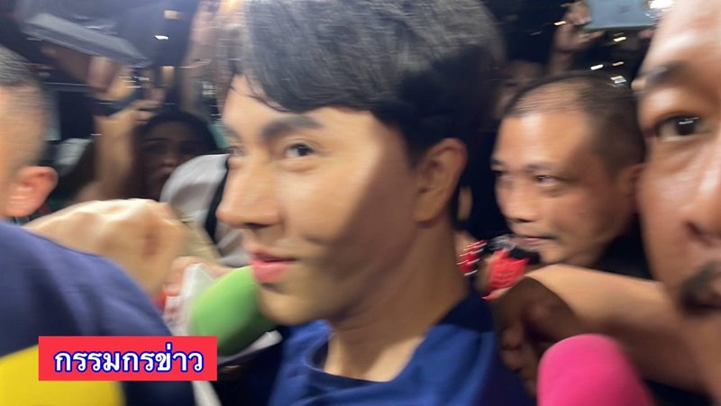 บอสกันต์ บอสแซม ยอมติดคุกเพิ่มเป็นเพื่อน บอสพอล บอสกันต์ บอสแซม ยอมติดคุกเพิ่มเป็นเพื่อน บอสพอล