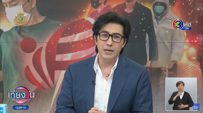 หนุ่ม กรรชัย สวนคืน ว.วชิรเมธี หลังโดนด่าเหี้ยม หนุ่ม กรรชัย สวนคืน ว.วชิรเมธี หลังโดนด่าเหี้ยม