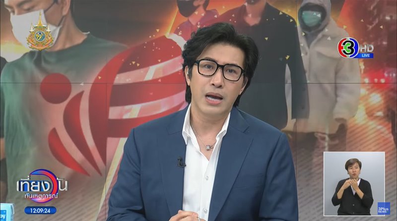 หนุ่ม กรรชัย สวนคืน ว.วชิรเมธี หลังโดนด่าเหี้ยม หนุ่ม กรรชัย สวนคืน ว.วชิรเมธี หลังโดนด่าเหี้ยม