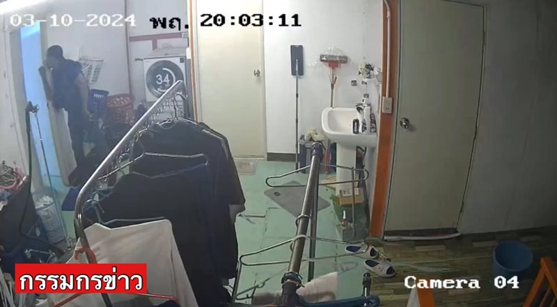 เมียอดีตนักมวยเอาปืนจี้ตำรวจ พาหนีไปไกลถึงนครนายก เมียอดีตนักมวยเอาปืนจี้ตำรวจ พาหนีไปไกลถึงนครนายก