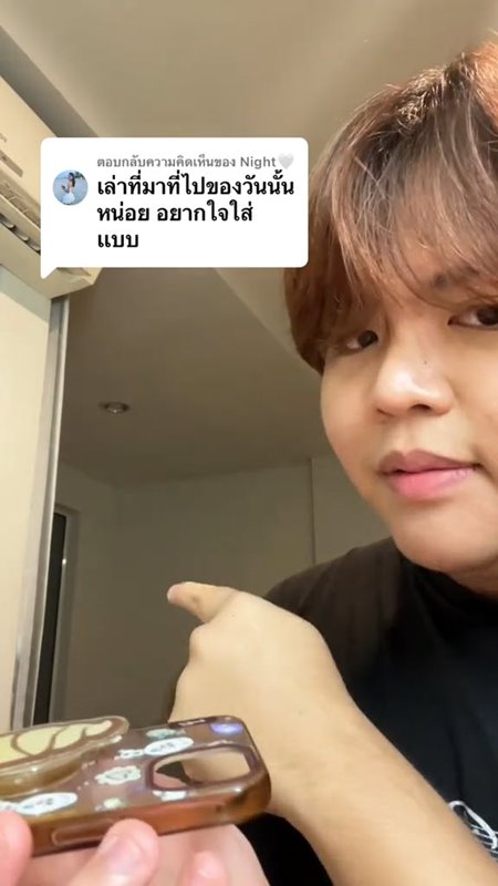 น้องเอ้บ ตำนานเด็กในคลิป อาม่าตบเด็ก Joy to the world เล่าเหตุการณ์วันนั้น น้องเอ้บ ตำนานเด็กในคลิป อาม่าตบเด็ก Joy to the world เล่าเหตุการณ์วันนั้น