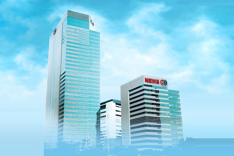 ช่อง 3 ปรับโครงสร้างครั้งใหญ่ ส่งอีเมลเลิกจ้างพนักงาน ช่อง 3 ปรับโครงสร้างครั้งใหญ่ ส่งอีเมลเลิกจ้างพนักงาน