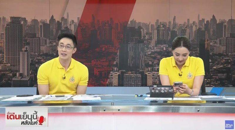 ช่อง 3 ส่งอีเมลเลิกจ้าง ไก่ ภาษิต ตูน ปรินดา สั่นกลางรายการ ช่อง 3 ส่งอีเมลเลิกจ้าง ไก่ ภาษิต ตูน ปรินดา สั่นกลางรายการ