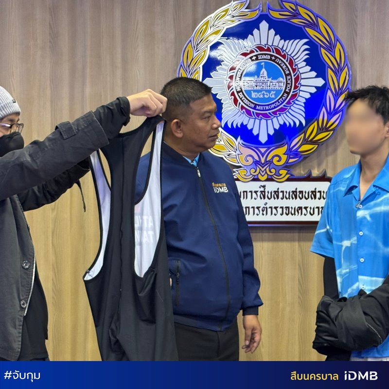 สายสืบไทยปลอมตัวซ้อนแผนสวิงกิ้ง จับหนุ่มจีนล่วงละเมิดสาว สายสืบไทยปลอมตัวซ้อนแผนสวิงกิ้ง จับหนุ่มจีนล่วงละเมิดสาว