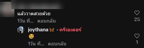 ลุงยามเฝ้าโรงเรียนโชว์สกิลศิลปะ วาดรูปสีน้ำแก้ง่วง เห็นผลงานถึงกับว้าว ลุงยามเฝ้าโรงเรียนโชว์สกิลศิลปะ วาดรูปสีน้ำแก้ง่วง เห็นผลงานถึงกับว้าว