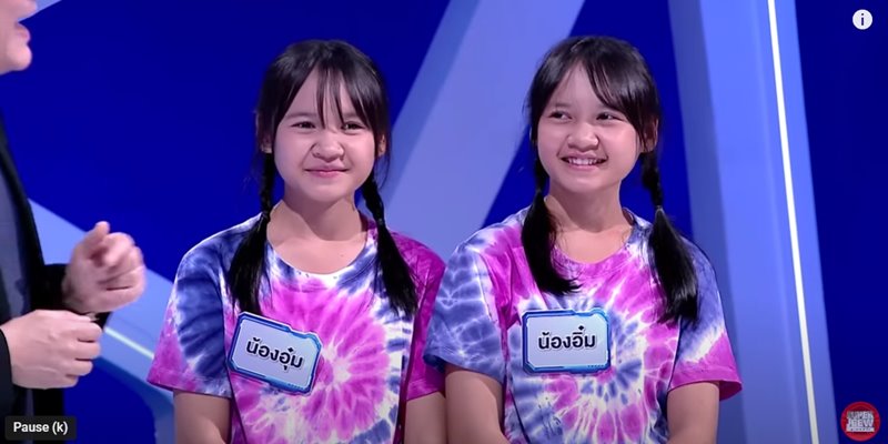 น้องอุ๋ม น้องอิ๋ม ฝาแฝดคนดังแห่ง Super 10 ประสบอุบัติเหตุรถชน น้องอุ๋ม น้องอิ๋ม ฝาแฝดคนดังแห่ง Super 10 ประสบอุบัติเหตุรถชน