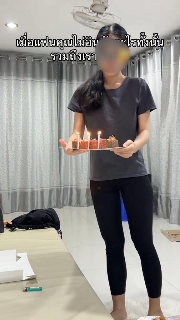 สาวสั่งเค้กเซอร์ไพรส์แฟน แต่หนุ่มบอกไม่กิน ทำชาวเน็ตดราม่าหนัก สาวสั่งเค้กเซอร์ไพรส์แฟน แต่หนุ่มบอกไม่กิน ทำชาวเน็ตดราม่าหนัก