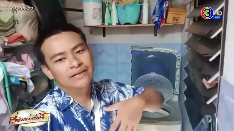 นักดนตรีเสียนิ้ว หลังถูกถังปั่นผ้าดูด เจ็บหนักจนต้องตัดนิ้ว นักดนตรีเสียนิ้ว หลังถูกถังปั่นผ้าดูด เจ็บหนักจนต้องตัดนิ้ว